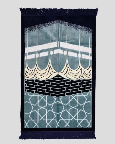 صورة سجادة صلاة